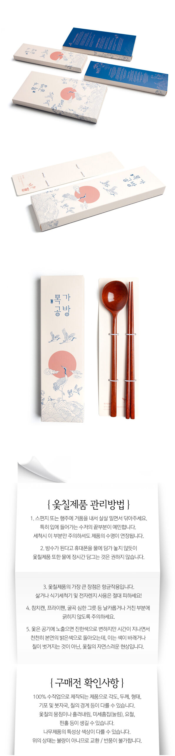 듀홈 캡슐 암막 3단 자동 양우산 이로나 상세 이미지