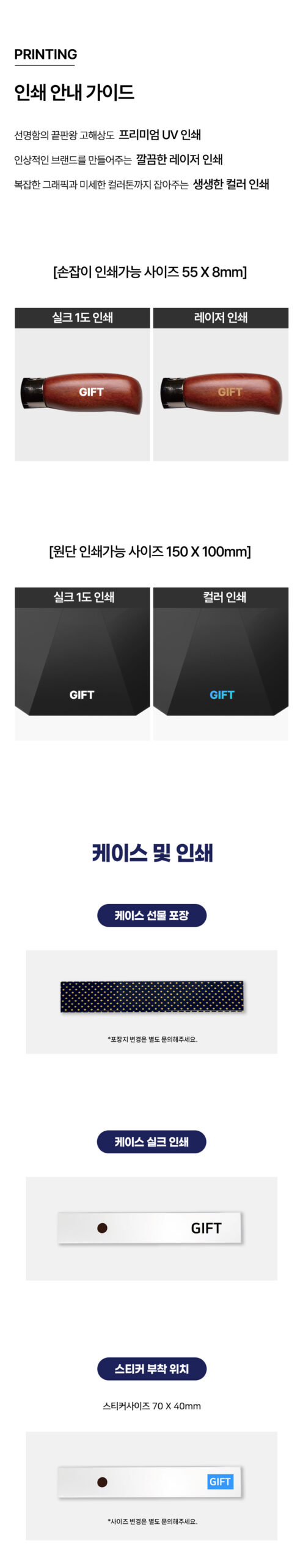 듀홈 프리미엄 우드 손잡이 3단자동우산 이로나 상세 이미지