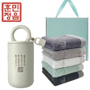 훈민정음 핸들 이중 진공 텀블러 + 아놀드파마 자카드 호텔 수건 타올 선물세트 훈민정음 핸들 이중 진공 텀블러 + 아놀드파마 자카드 호텔 수건 타올 선물세트