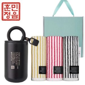훈민정음 해례본 핸들 이중 진공 텀블러 + 오뷔송 호텔 수건 타올 선물세트