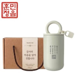 훈민정음 핸들 이중 진공 텀블러 기프트박스 훈민정음 핸들 이중 진공 텀블러 기프트박스