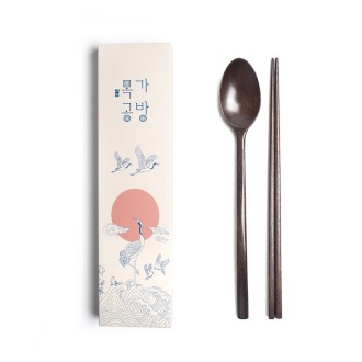 목가공방 국내 옻칠 흑당 소담 수저 1인 선물세트 목가공방 국내 옻칠 흑당 소담 수저 1인 선물세트