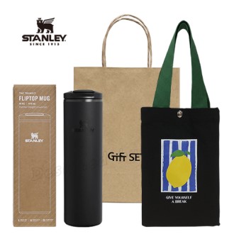 스탠리 텀블러 트랜짓 플립탑머그473ml 블랙(파우치+쇼핑백) 스탠리 텀블러 트랜짓 플립탑머그473ml 블랙(파우치+쇼핑백)