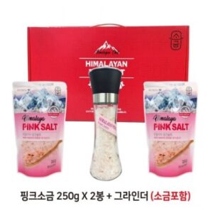 [단체/답례품] 프리미엄 히말라야 핑크솔트 3종 선물세트 (소금 2봉+그라인더형)