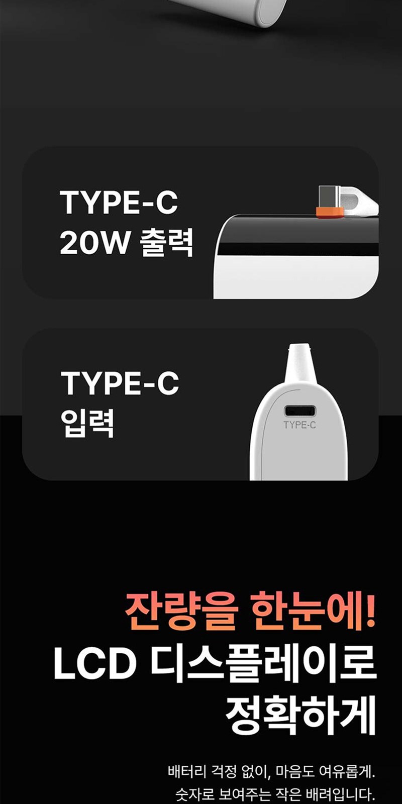 레스쁘리 고급 세트 BB (크로커다일 레터링 우산+도킹형 고속 보조배터리+어반스텐머그475ml) 상세 이미지