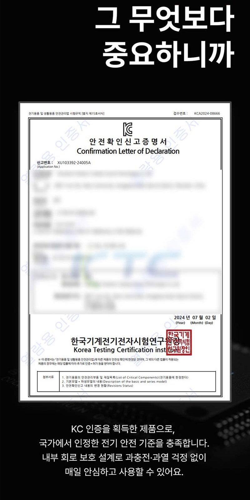 레스쁘리 고급 세트 BB (크로커다일 레터링 우산+도킹형 고속 보조배터리+어반스텐머그475ml) 상세 이미지