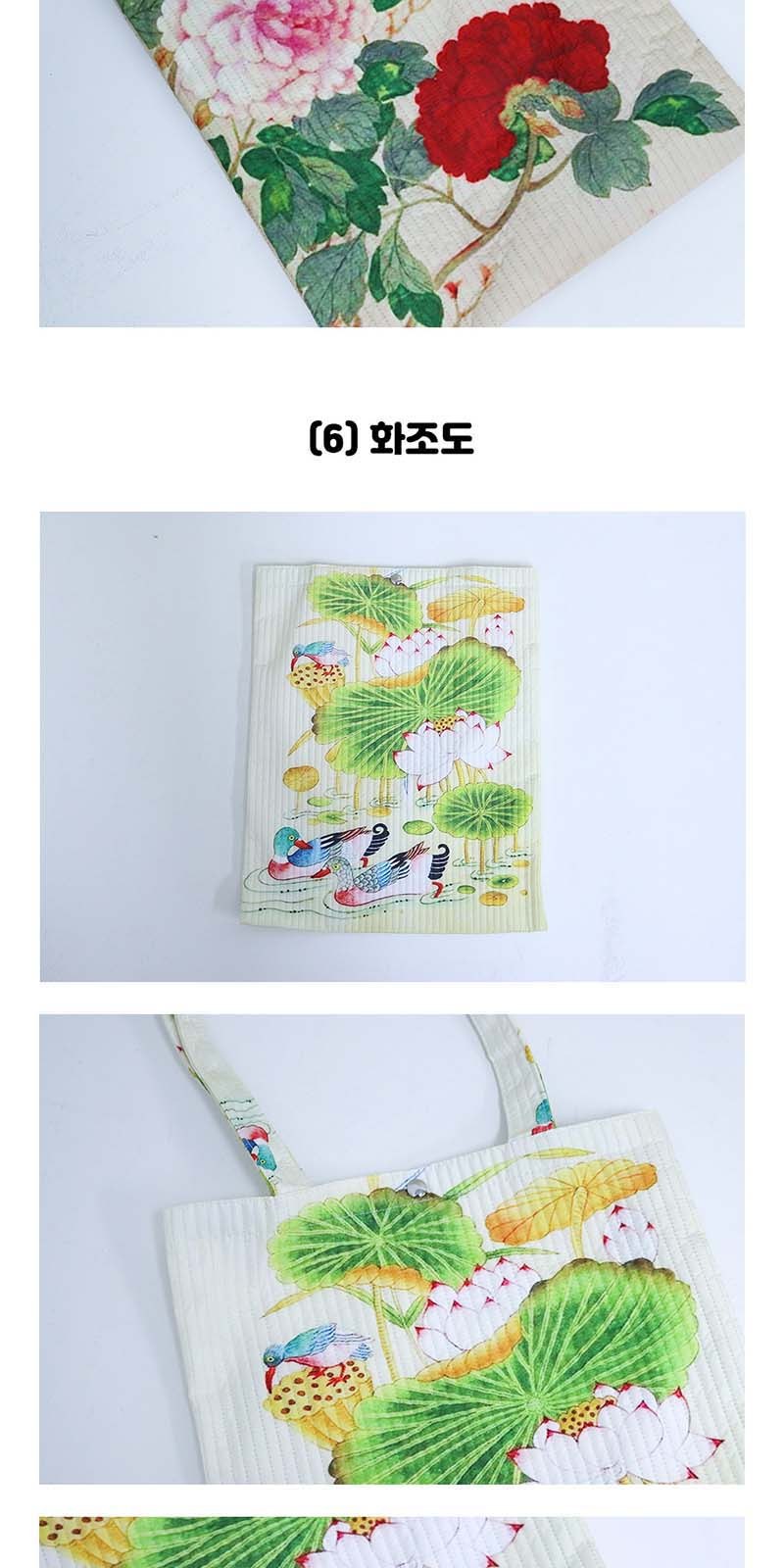 아름누리 민화 일러스트 장바구니 에코숄더백 상세 이미지