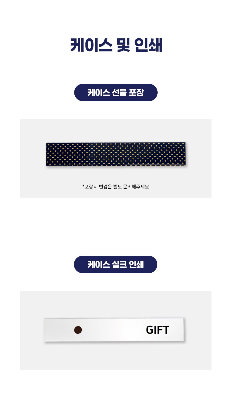 듀홈 만능걸이 거꾸로 3단 자동 양우산 상세 이미지