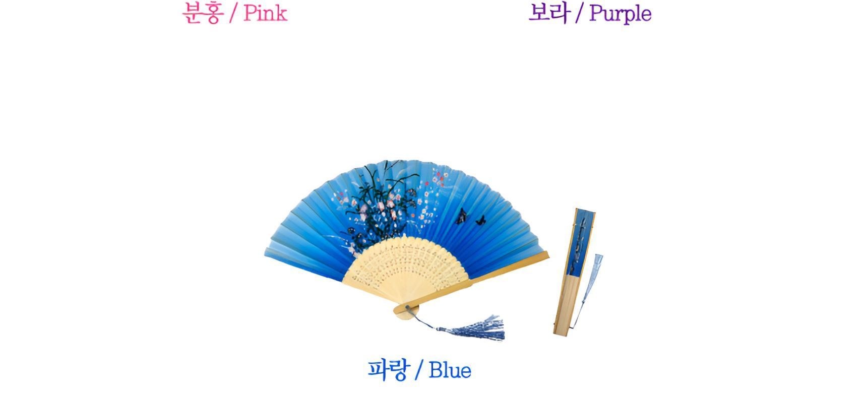 훈민정음 골드 포인트 텀블러 503ml + 접이식 휴대용 부채 선물세트 상세 이미지