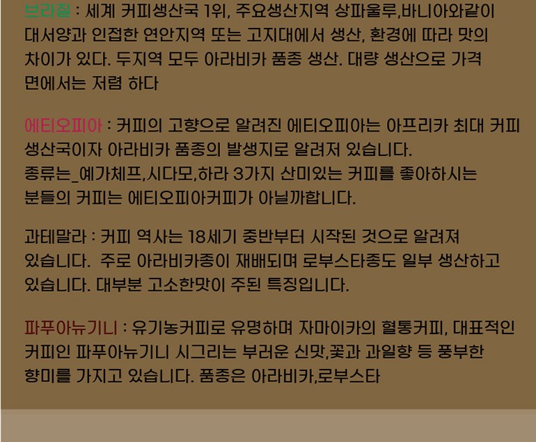 바블로브 스테인레스400ml 드립커피세트 BCG400 상세 이미지