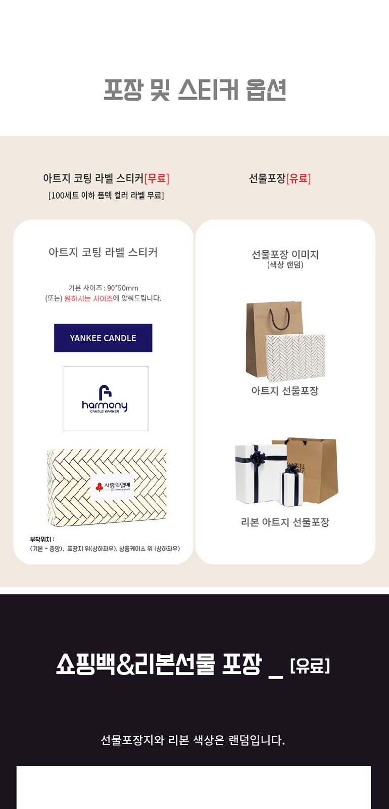 바블로브 스테인레스400ml 드립커피세트 BCG400 상세 이미지