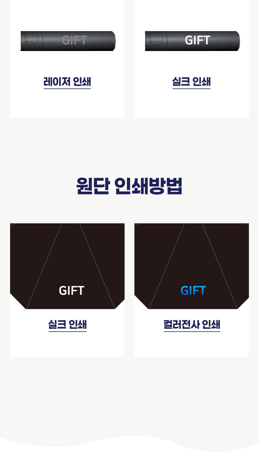 듀홈 썬더캡 골프 자동 장우산 이로나 상세 이미지