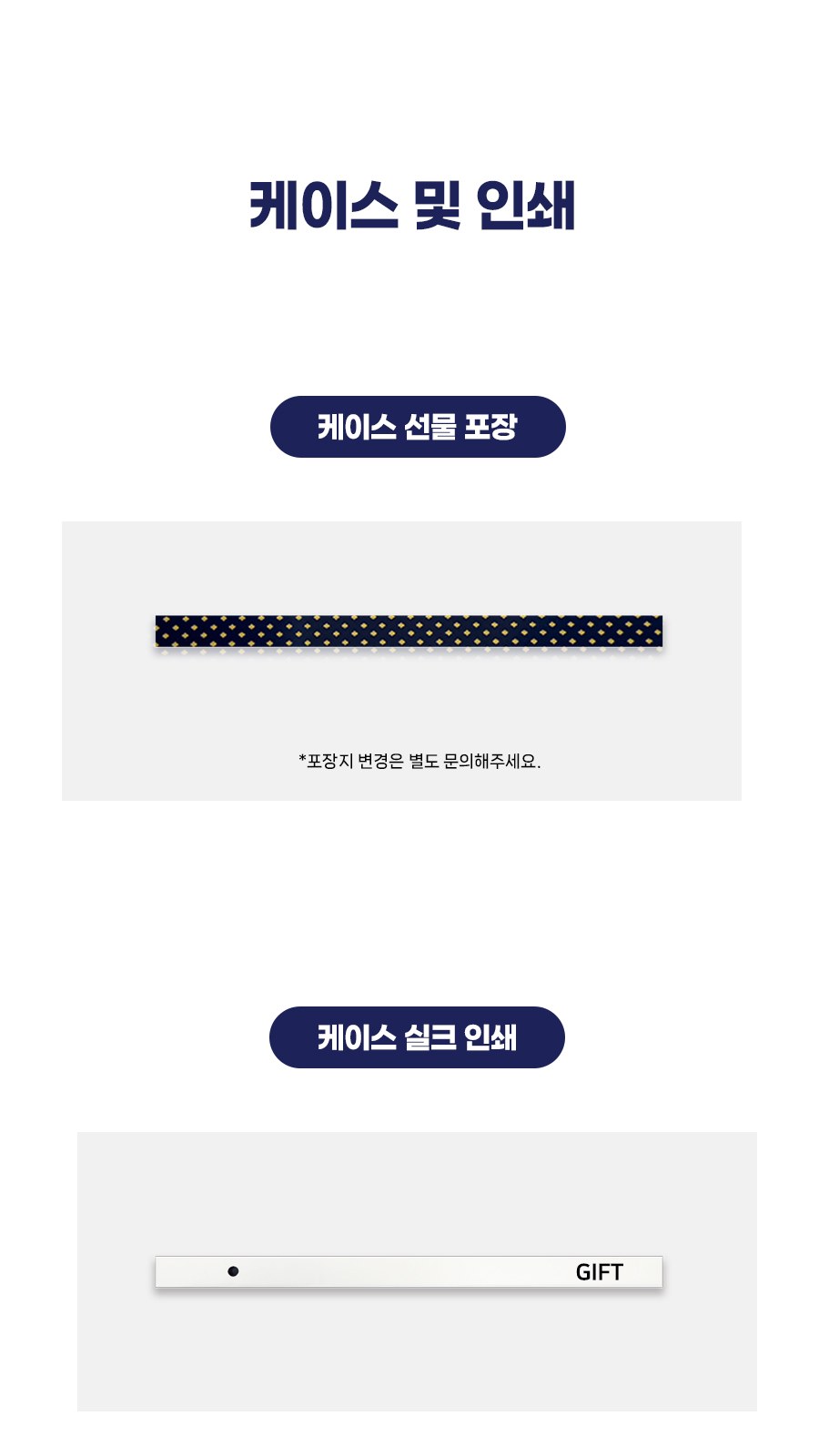 듀홈 썬더캡 골프 자동 장우산 이로나 상세 이미지