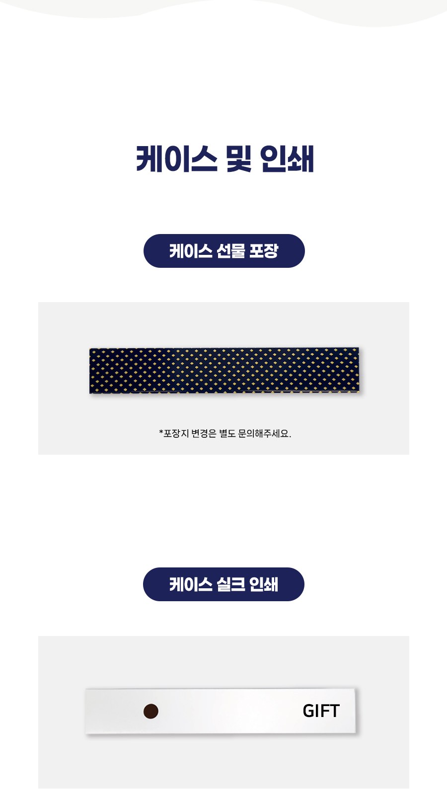 듀홈 초경량 핸디 암막 3단 자동 우양산 이로나 상세 이미지