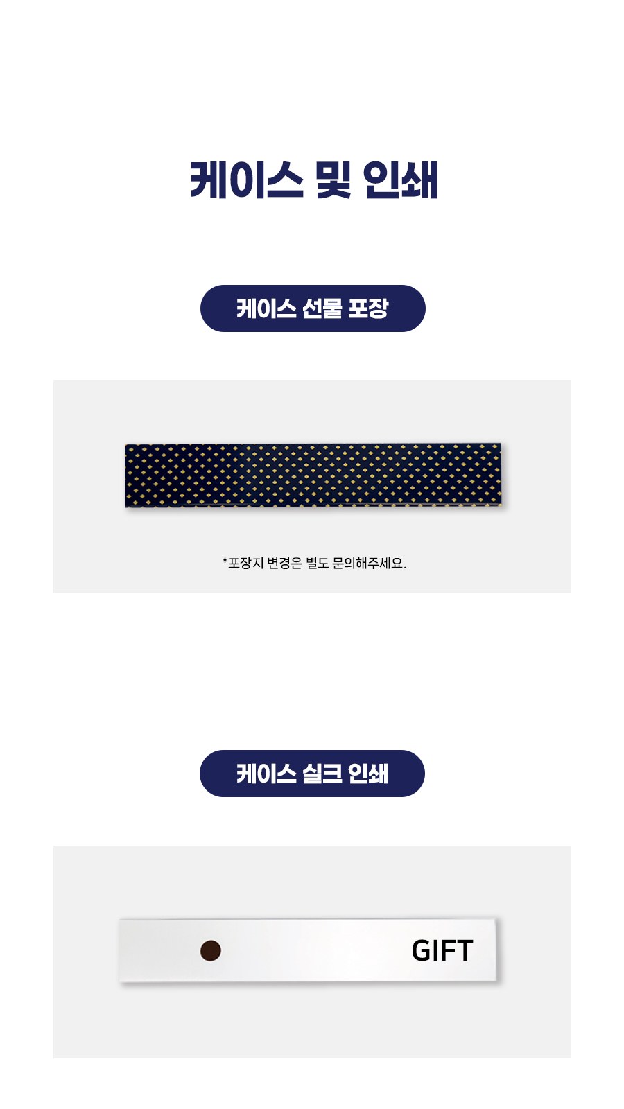 듀홈 초경량 멀티고리 암막 5단 우양산 이로나 상세 이미지