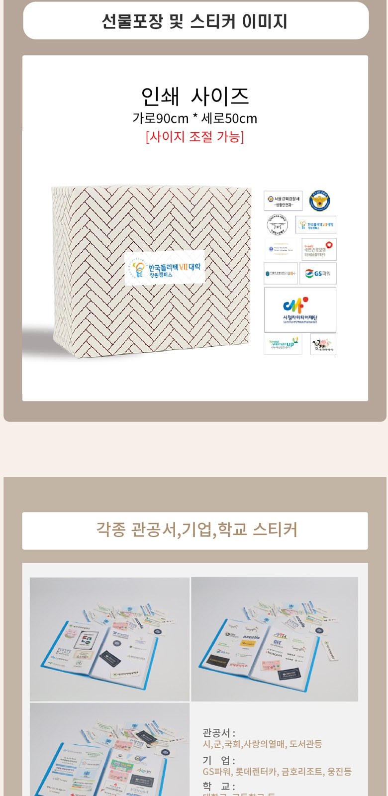 바블로브 316고급스텐 텀블러400ml 드립커피 세트5종 BCG T400 상세 이미지