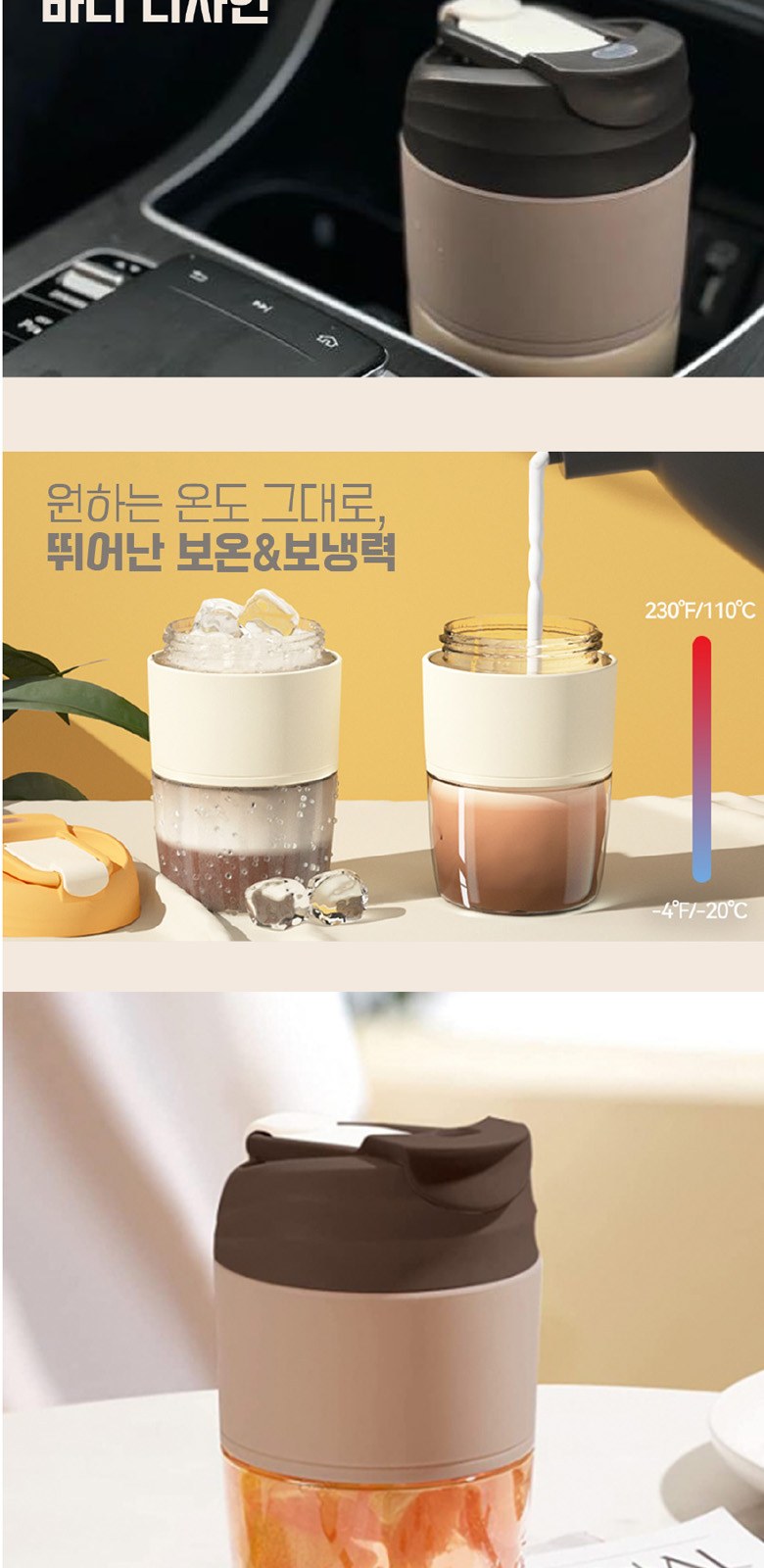 바블로브 트라이탄 워터보틀 드립백 커피세트 BCG B480 상세 이미지