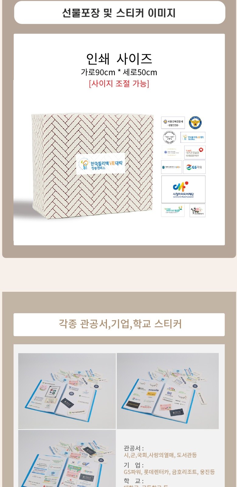 바블로브 트라이탄 워터보틀 드립백 커피세트 BCG B480 상세 이미지