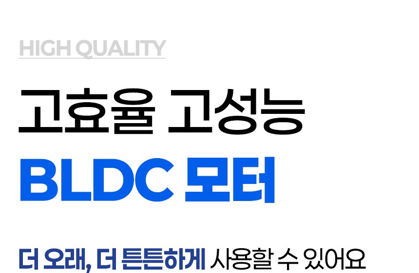 듀홈 우산애착 핸디 선풍기 이로나 상세 이미지