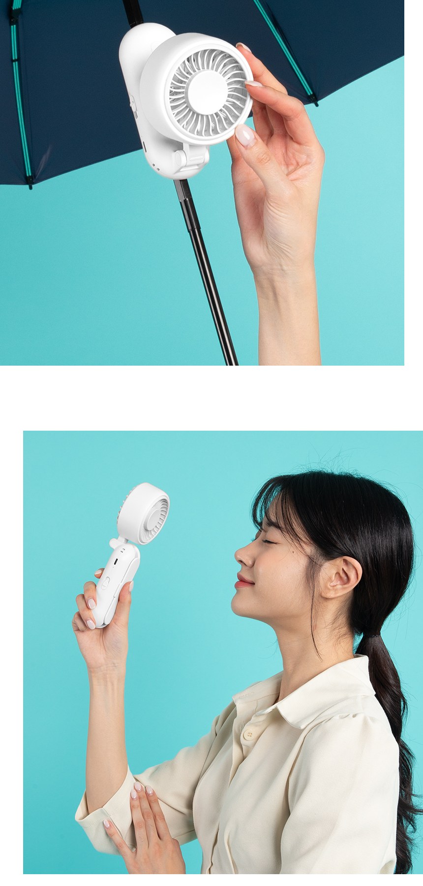 듀홈 우산애착 핸디 선풍기 이로나 상세 이미지