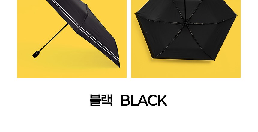 듀홈 초경량 미니 암막 3단 우양산 커플 양우산 선물세트 미니멀라인 이로나 상세 이미지