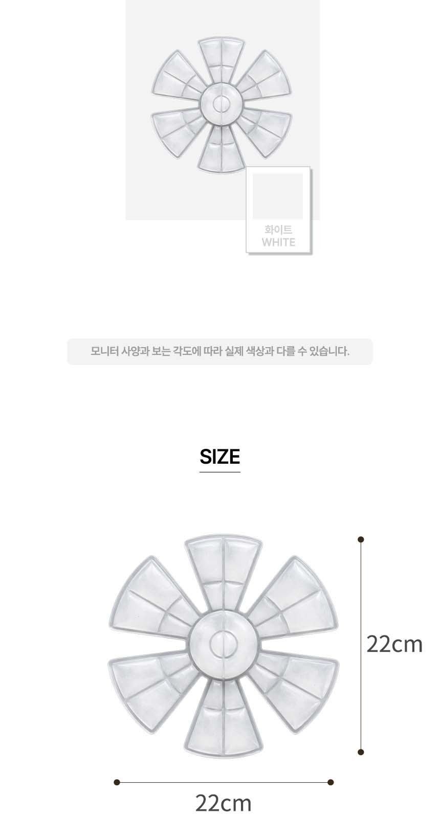 듀홈 폭염대비 쿨링 4종세트 기프트박스 이로나 상세 이미지