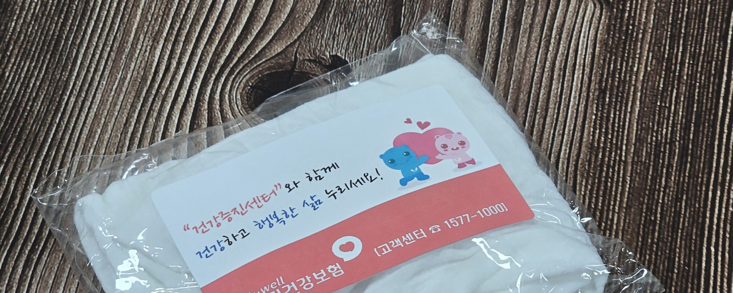 듀홈 기프트박스 밀크티텀블러+노트볼펜세트+계산기 이로나 상세 이미지