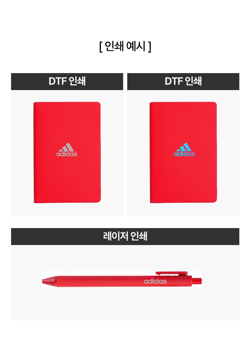 듀홈 기프트박스 스테이플러+노트볼펜세트+계산기 이로나 상세 이미지