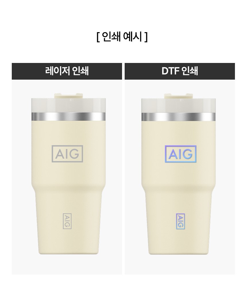 듀홈 기프트박스 밀크티텀블러+노트볼펜세트+계산기+칫솔살균기 이로나 상세 이미지