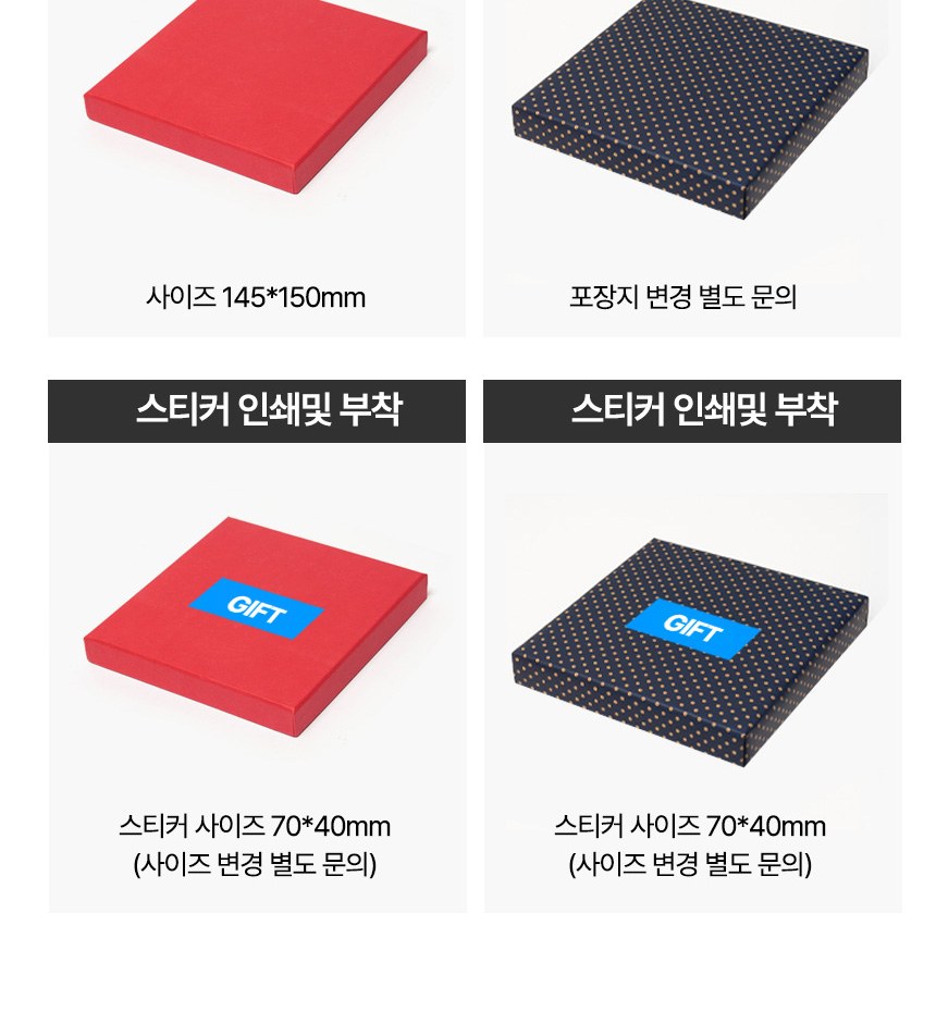 듀홈 비비드컬러 노트볼펜세트 이로나 상세 이미지
