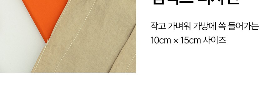 듀홈 비비드컬러 노트볼펜세트 이로나 상세 이미지