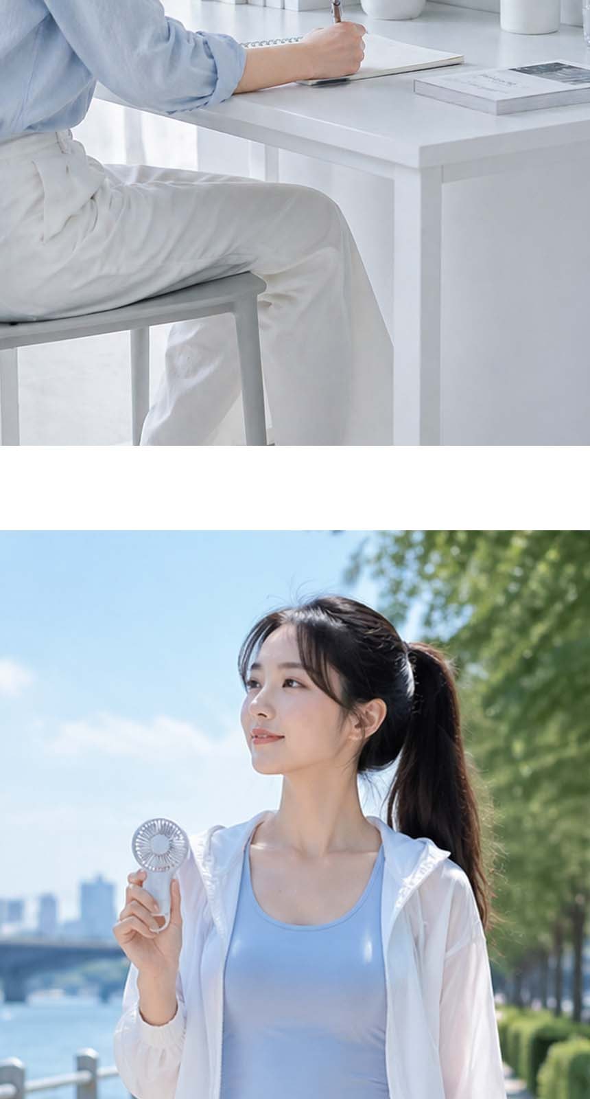듀홈 선물세트 밀크티 텀블러+led 고리형 미선풍기 이로나 상세 이미지
