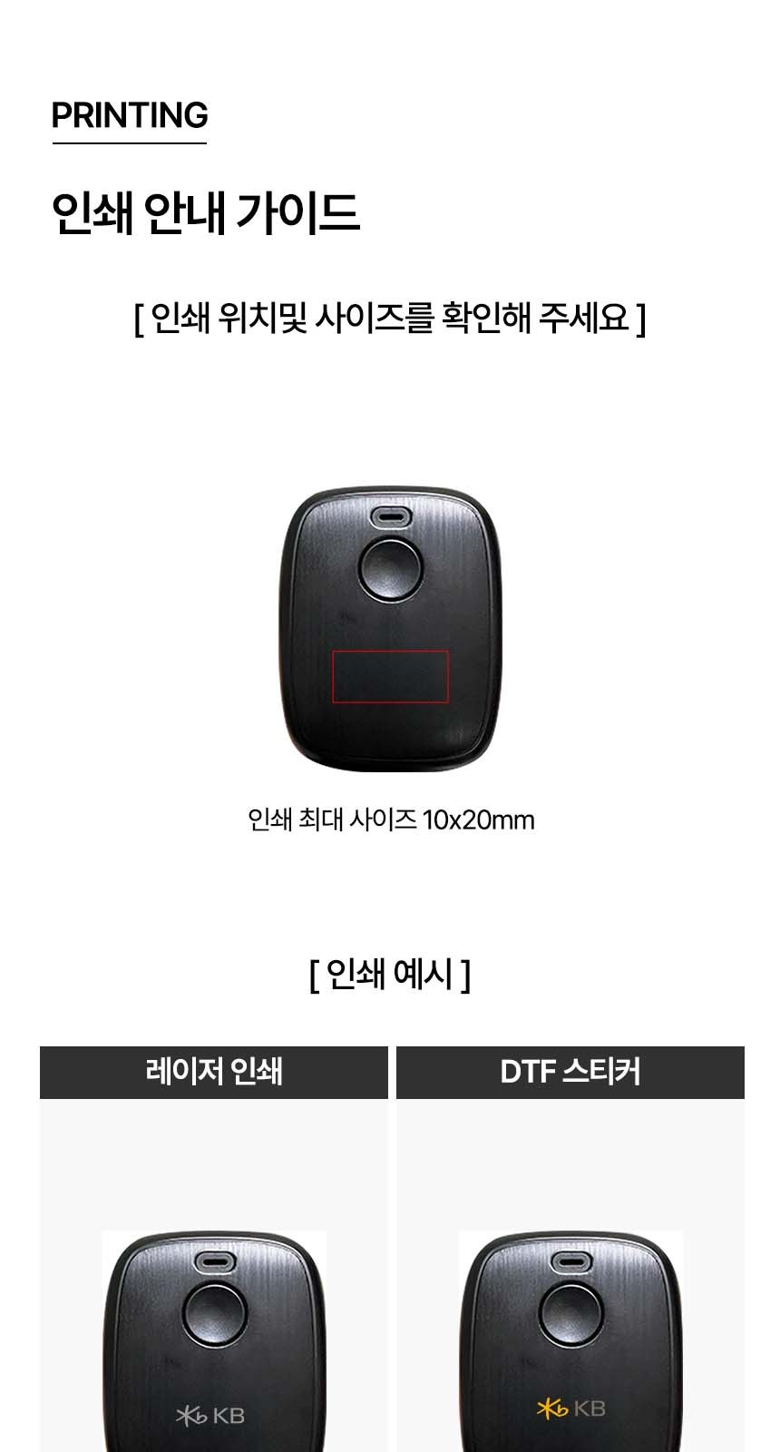 듀홈 선물세트 밀크티 텀블러+클립형 초미니 선풍기 이로나 상세 이미지