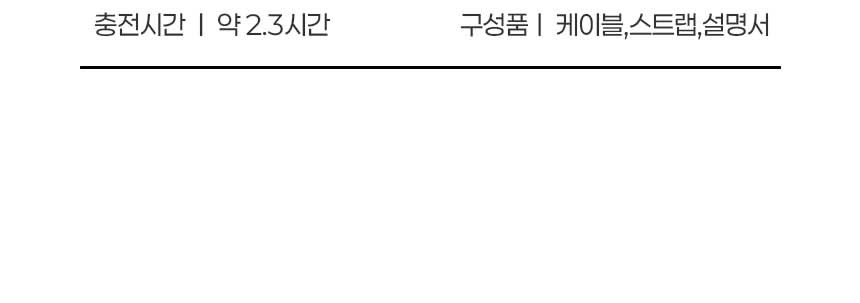 듀홈 선물세트 밀크티 텀블러+클립형 초미니 선풍기 이로나 상세 이미지