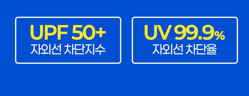 듀홈 로맨틱 투톤 초경량 미니 우양산 암막 3단 양우산 선물세트 답례품+송월타올 카운테스마라포라인40 이로나 상세 이미지