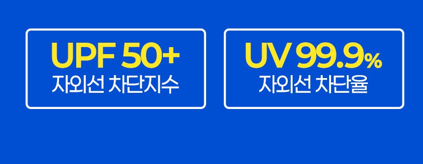듀홈 로맨틱투톤 초경량 미니 3단 우양산 암막 양우산 선물세트 답례품+송월타올 아날도바시니 이로나 상세 이미지
