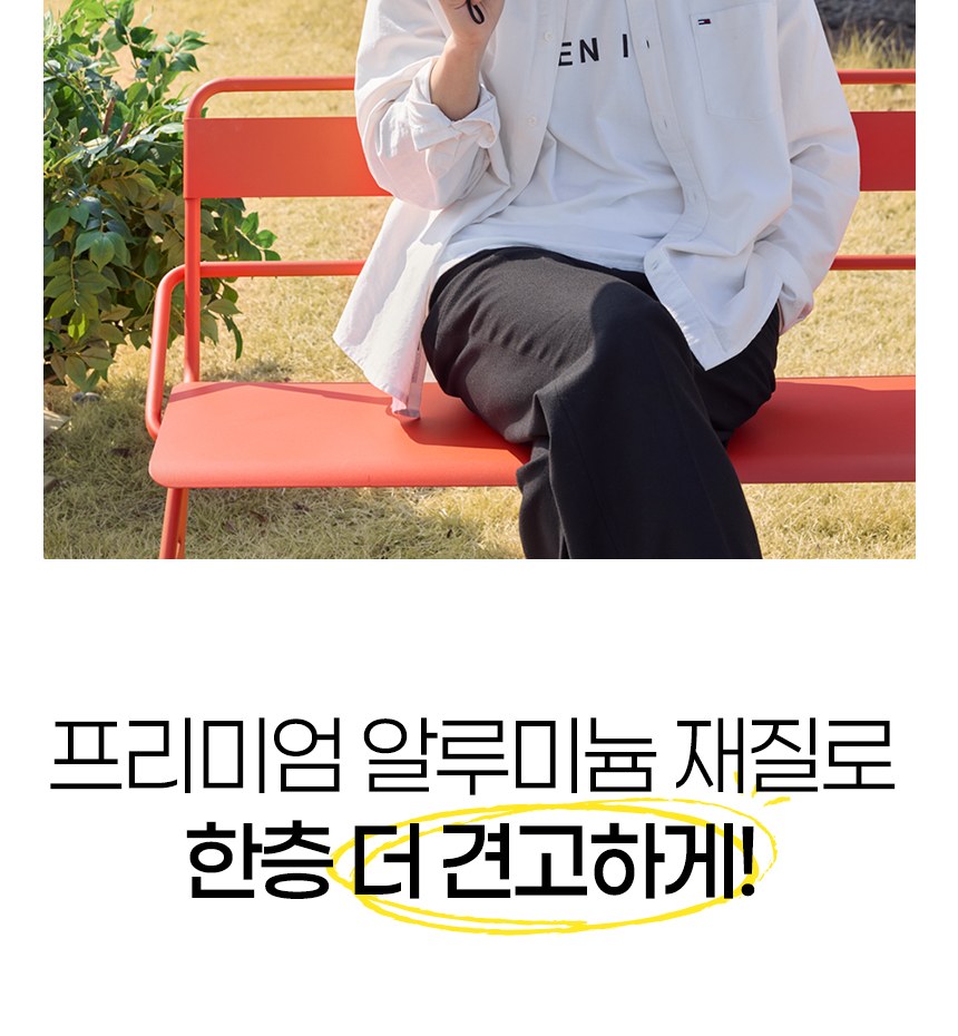 듀홈 프라임모노 3단 자동 우양산 암막 양우산 선물세트 답례품+송월타올 뱀부 이로나 상세 이미지