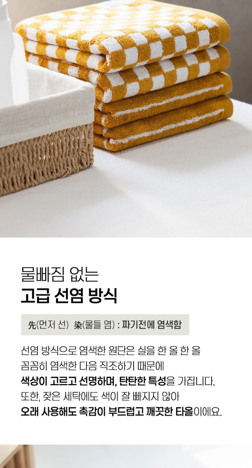 듀홈 비너그립 투톤 초경량 우양산 미니 컬러암막 5단 양우산 선물세트 답례품+무한타올 기라로쉬 이로나 상세 이미지
