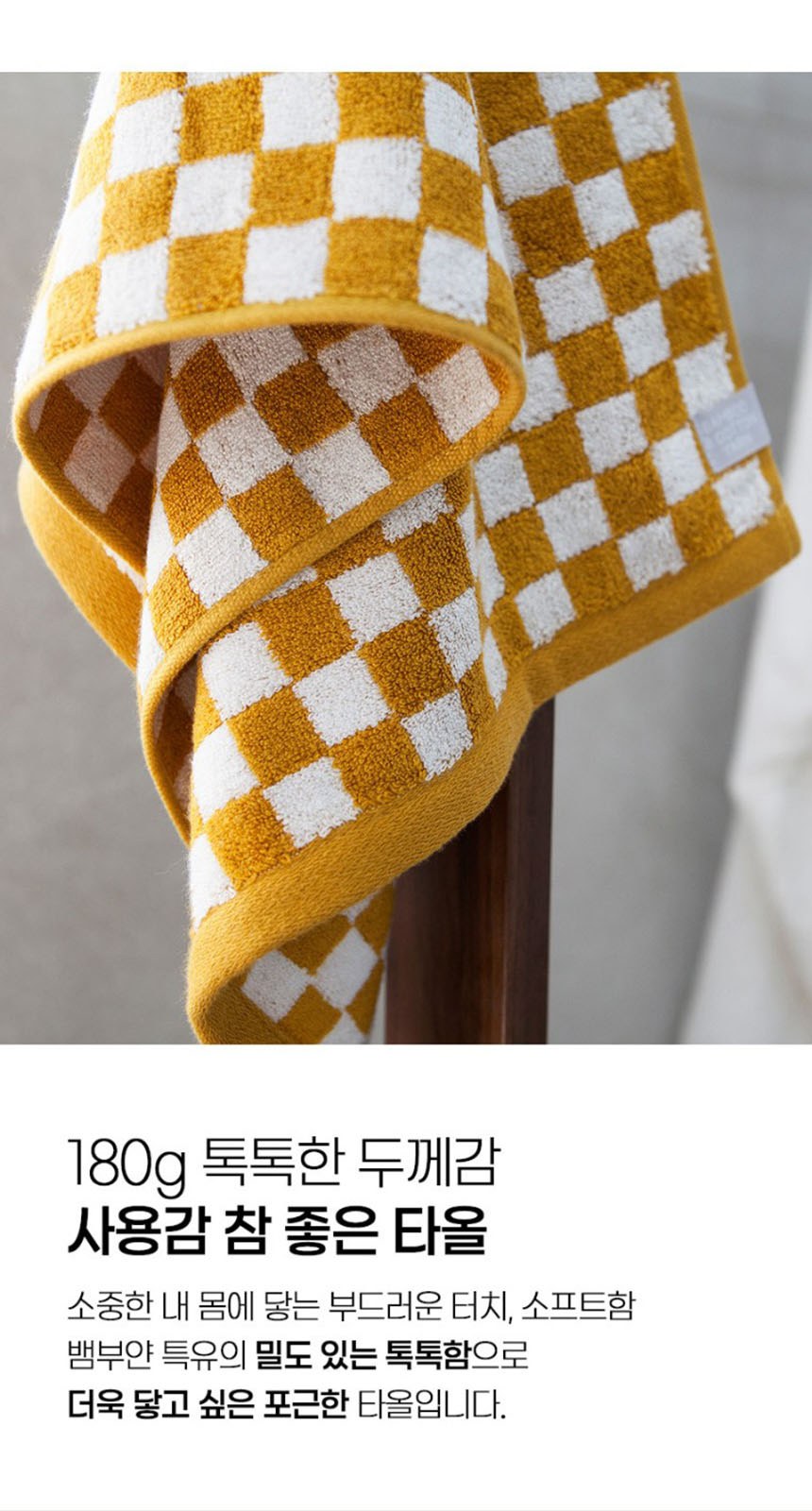 듀홈 비너그립 투톤 초경량 우양산 미니 컬러암막 5단 양우산 선물세트 답례품+무한타올 기라로쉬 이로나 상세 이미지