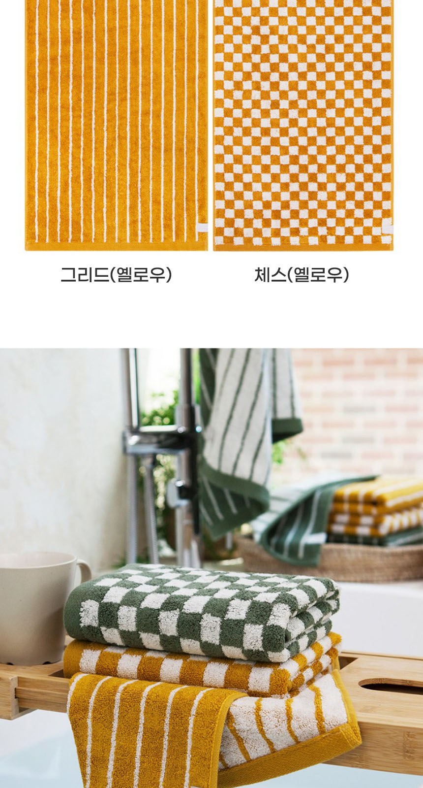 듀홈 비너그립 투톤 초경량 우양산 미니 컬러암막 5단 양우산 선물세트 답례품+무한타올 기라로쉬 이로나 상세 이미지