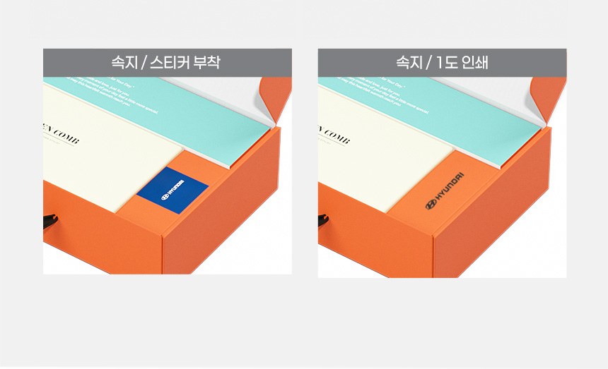 듀홈 비너그립 투톤 초경량 우양산 미니 컬러암막 5단 양우산 선물세트 답례품+무한타올 기라로쉬 이로나 상세 이미지