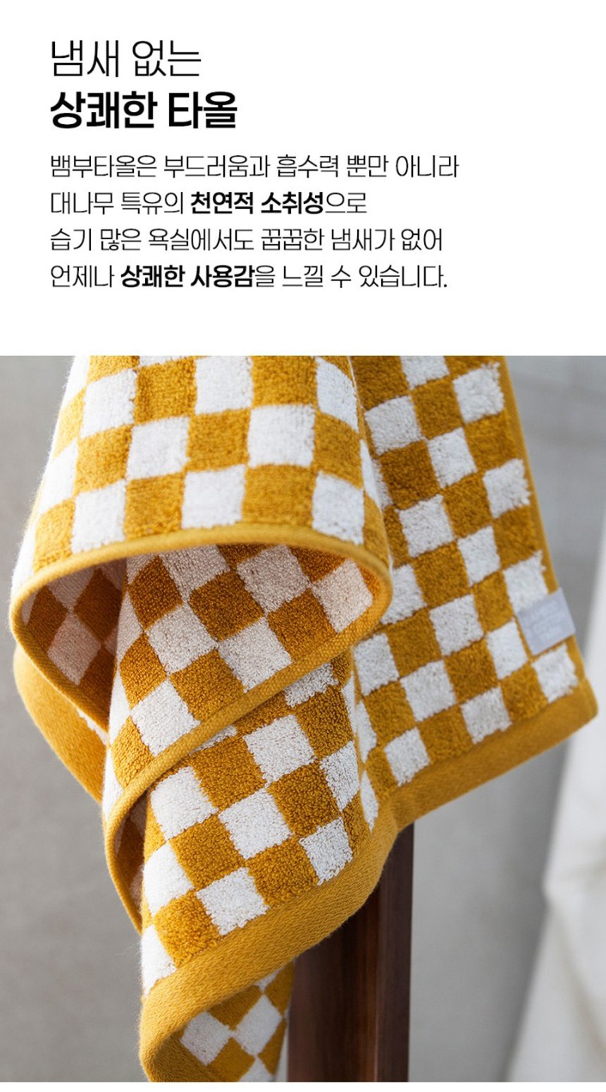 듀홈 밀키 포켓 초경량 우양산 미니 컬러암막 5단 양우산 선물세트 답례품+무한타올 기라로쉬 이로나 상세 이미지