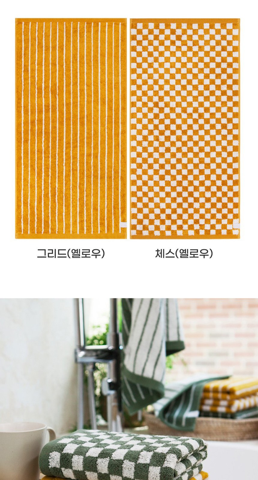 듀홈 파스텔 블룸 초경량 미니 3단 우양산 암막 양우산 선물세트 답례품+무한타올 기라로쉬 이로나 상세 이미지