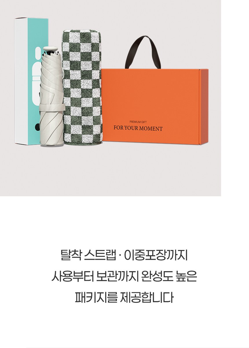 듀홈 파스텔 블룸 초경량 미니 3단 우양산 암막 양우산 선물세트 답례품+무한타올 기라로쉬 이로나 상세 이미지