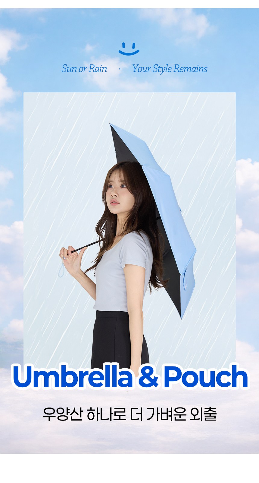 듀홈 파스텔 블룸 초경량 미니 3단 우양산 암막 양우산 선물세트 답례품+무한타올 기라로쉬 이로나 상세 이미지