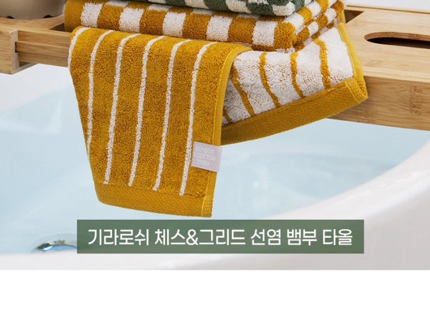 듀홈 프렌치리본 초경량 우양산 미니 암막 3단 양우산 선물세트 답례품+무한타올 기라로쉬 이로나 상세 이미지