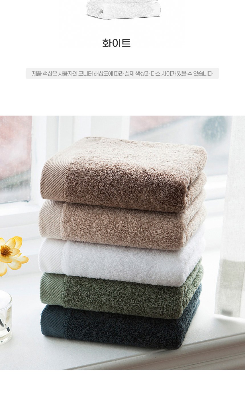 듀홈 파스텔 블룸 초경량 미니 3단 우양산 암막 양우산 선물세트 답례품+무한타올 엠버서더 이로나 상세 이미지