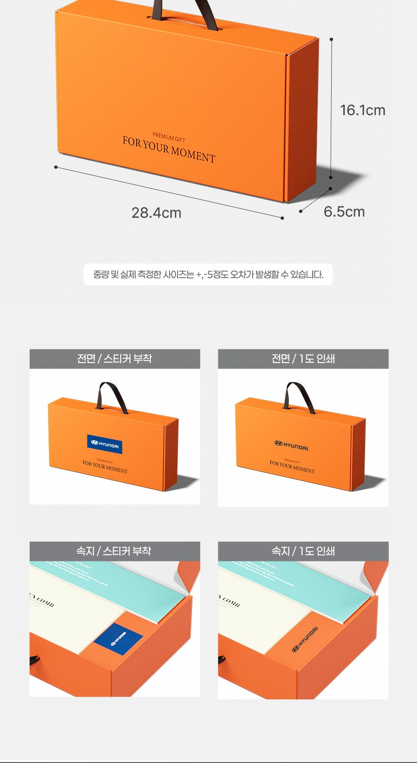 듀홈 파스텔 블룸 초경량 미니 3단 우양산 암막 양우산 선물세트 답례품+무한타올 엠버서더 이로나 상세 이미지