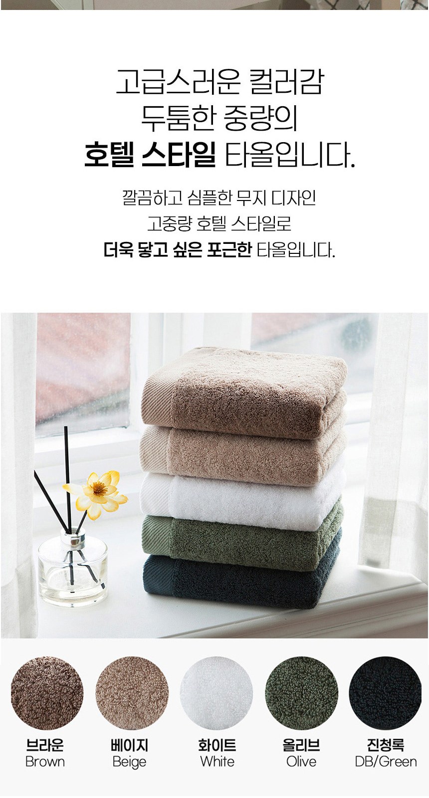 듀홈 프렌치리본 초경량 우양산 미니 암막 3단 양우산 선물세트 답례품+무한타올 엠버서더 이로나 상세 이미지
