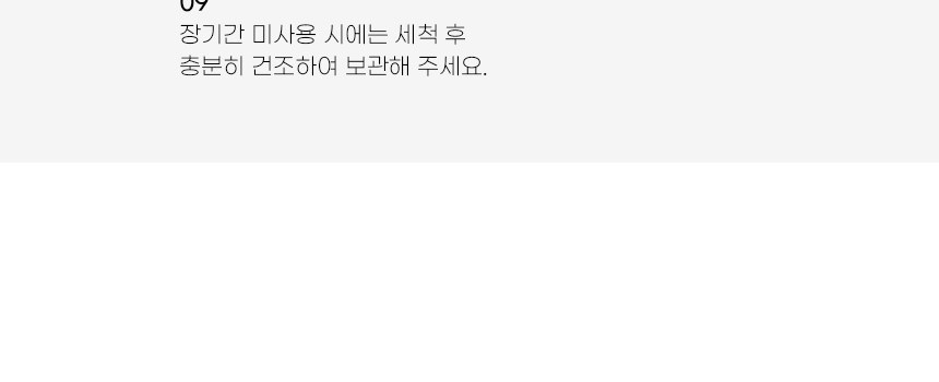 인네이쳐 테라조 텀블러 900ml 스텐텀블러 빨대텀블러 대용량텀블러 / 인쇄제작가능 상세 이미지